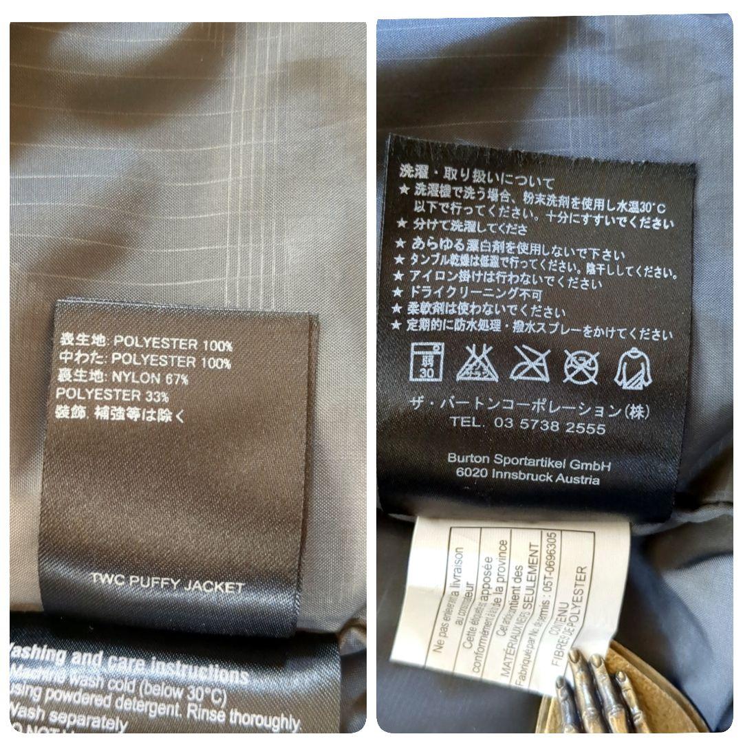 極美品✨️ バートン スノーウェア ショーン ホワイト コレクション TWC