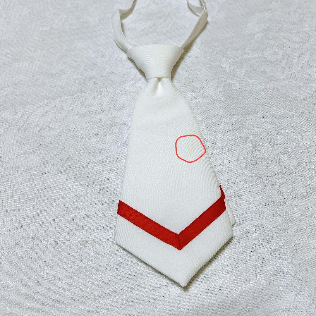 【コスプレ】コスパティオ カードキャプターさくら クリアカード編