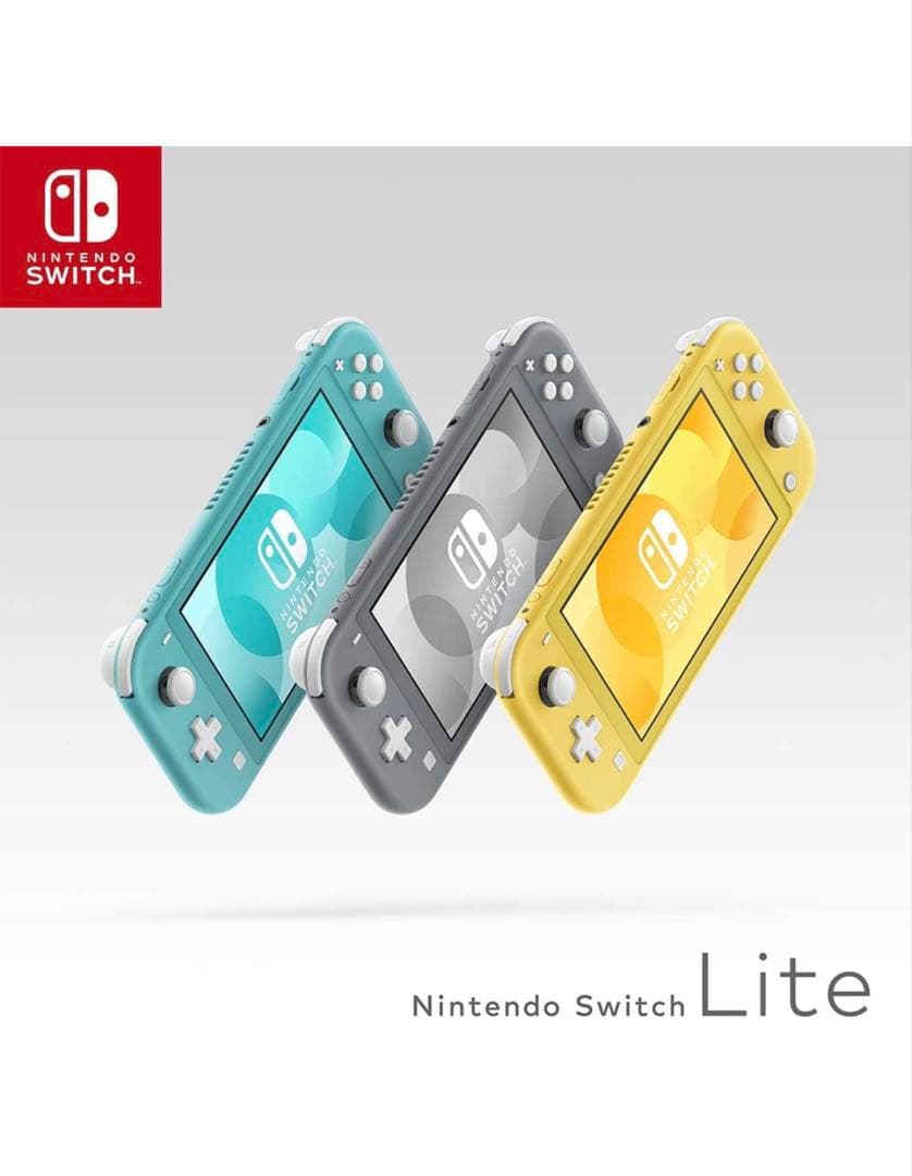 Nintendo Switch Lite ターコイズ 新品・未使用