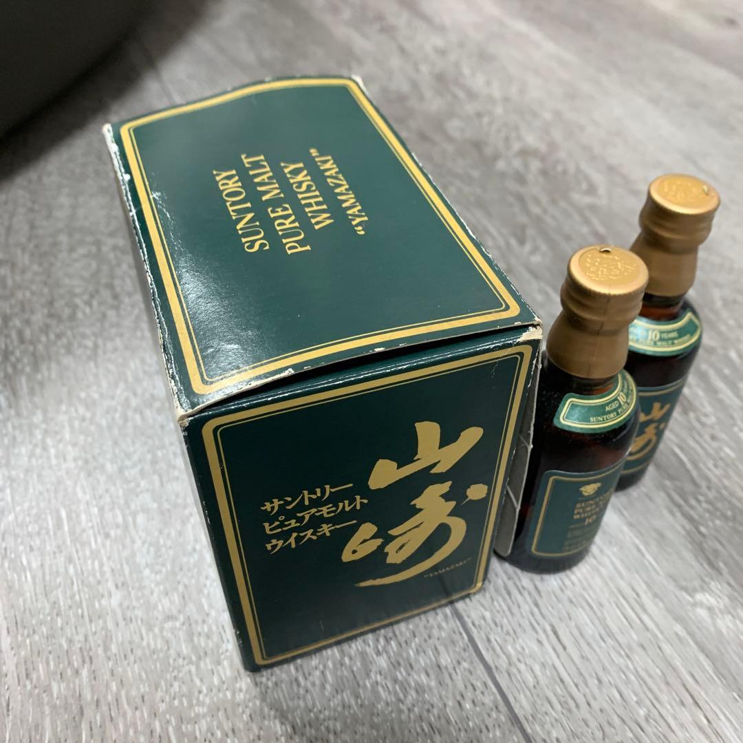 サントリーピュアモルト　ウィスキー山崎　10年　ミニボトル