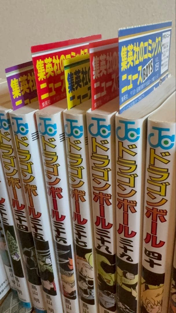 ドラゴンボール 全巻セット　全42巻　 初版18冊 旧装丁　希少　当時物　良好