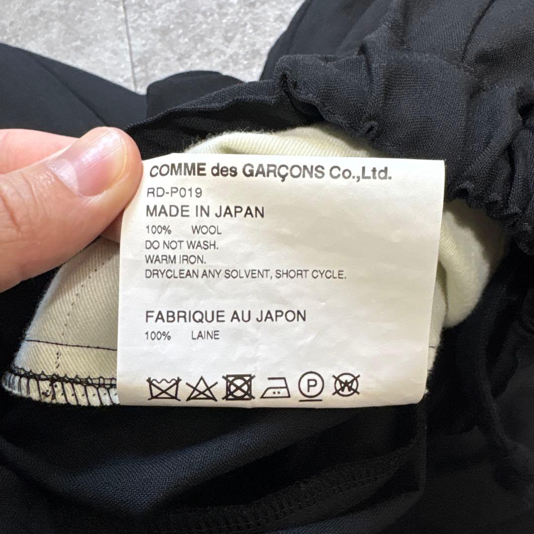 comme des garcons ウールバルーンパンツ　ブラック　サルエル