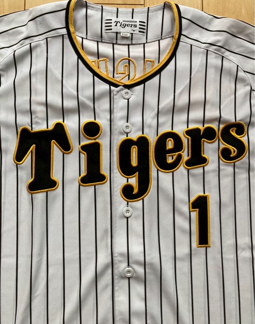 阪神タイガース　森下翔太選手　前ホーム　ユニフォーム　Ｌサイズ　#１