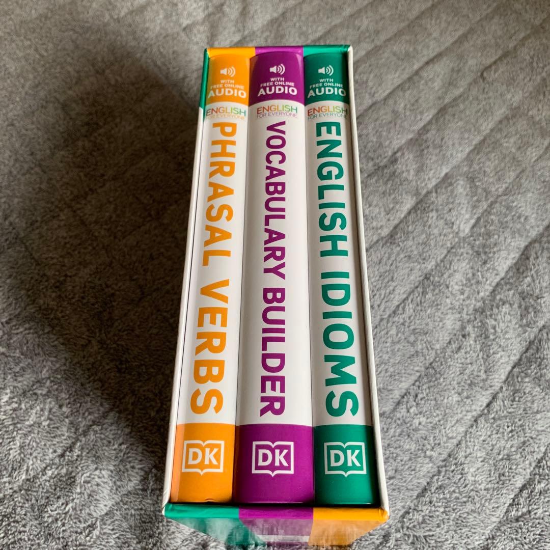 English for Everyone 3冊セット