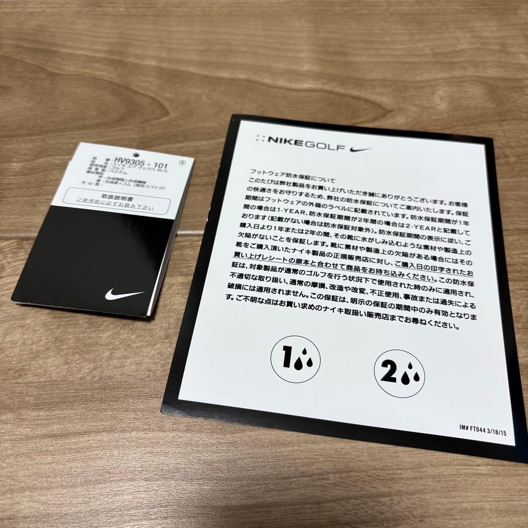 NIKE [ナイキ] ゴルフシューズ エアマックス 90G 11インチ（29㎝）