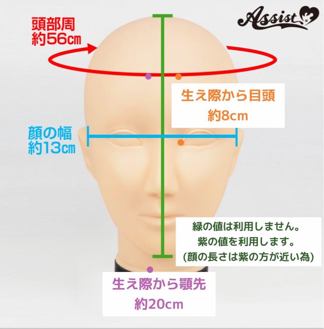 hamachiさま　専用ページ