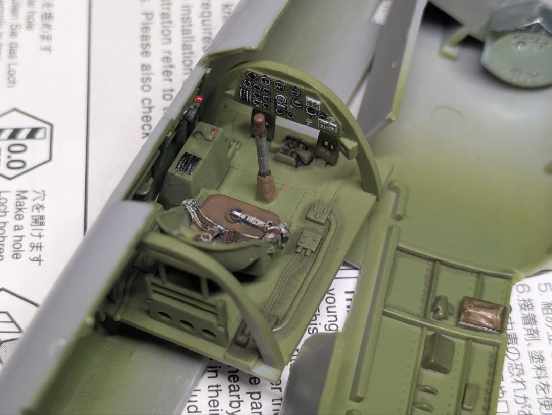 1/48 日本海軍特殊攻撃機　試製『橘花』プラモデル完成品