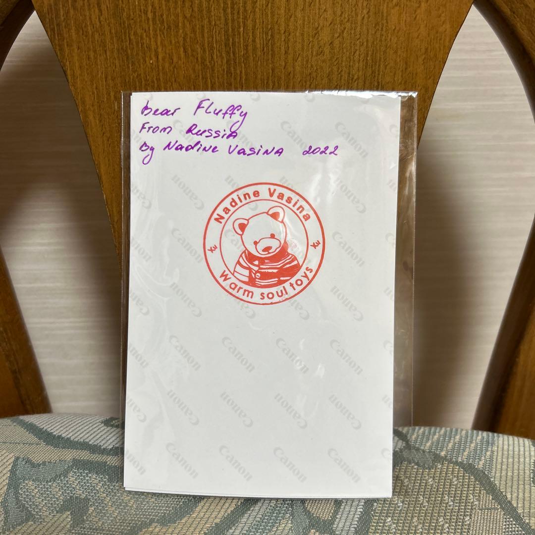 アーティストベア　海外作家　テディベア作家 Nadine Vasina