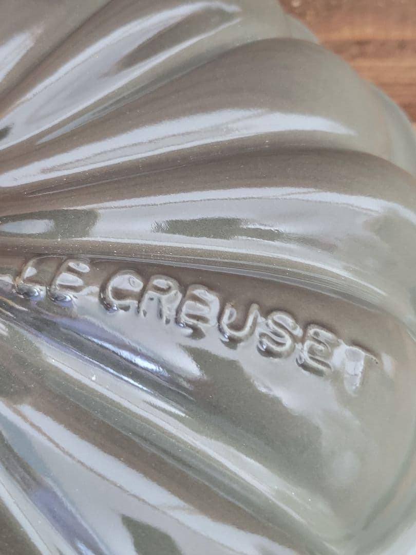 【未使用】LE CREUSET ルクルーゼ カボチャ パンプキン24cm両手鍋