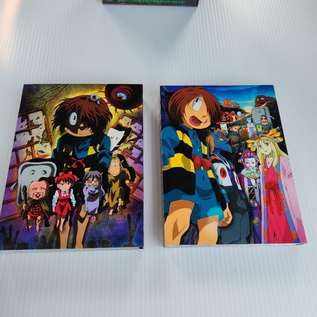 ゲゲゲの鬼太郎 DVD-BOX2
