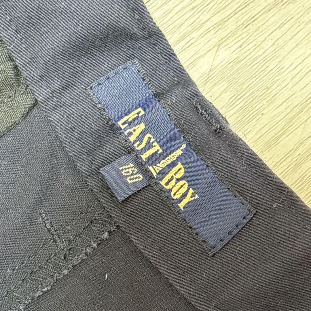 美品 EAST BOY イーストボーイ 160 フォーマル スーツ セットアップ