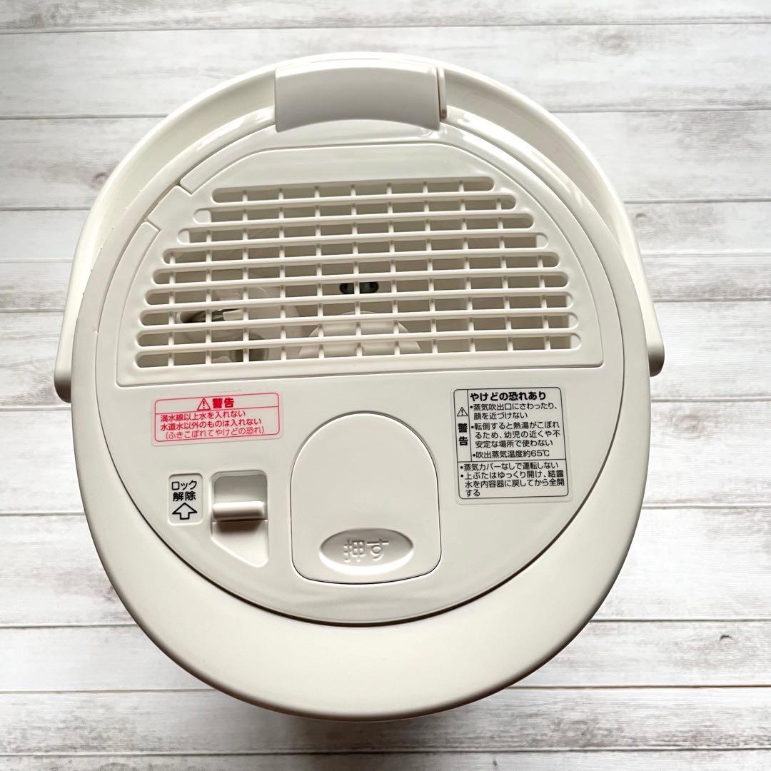 美品　2023年製　象印EERS35 WA