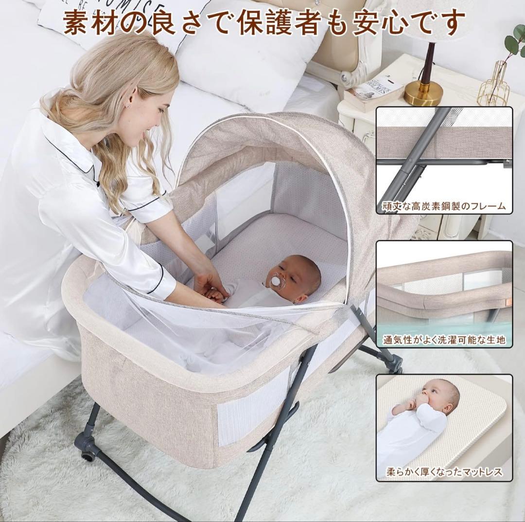 グレー ベビーベッド 93×55×77cm
