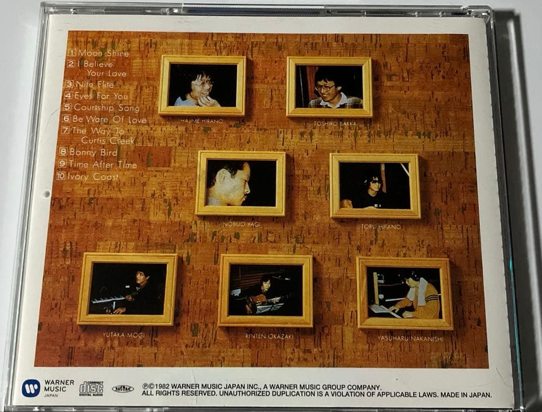 邦楽 Curtis Creek Band Love Songs SHM-CD