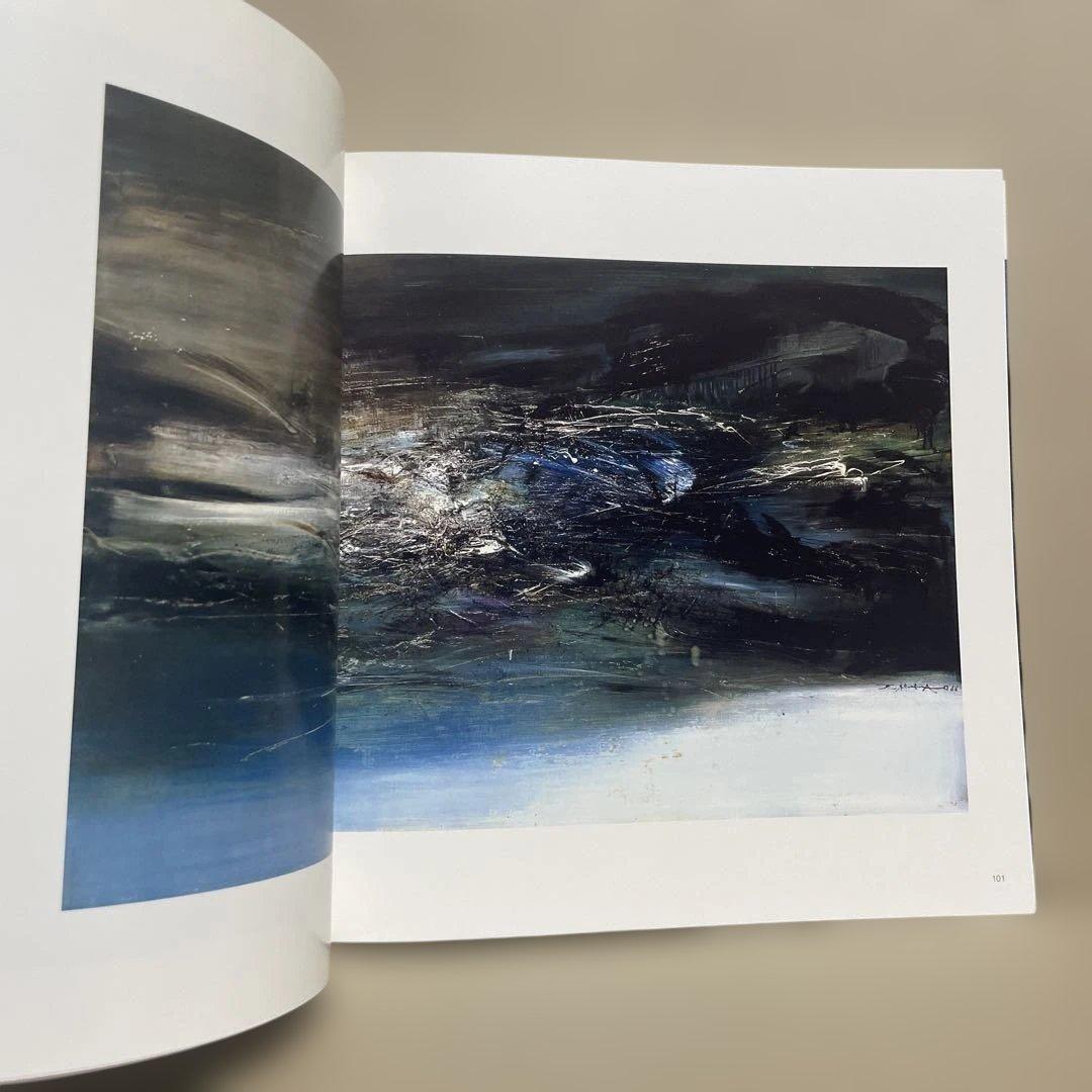 石橋財団ブリヂストン美術館『ザオ・ウーキー展』（2004-2005年）図録