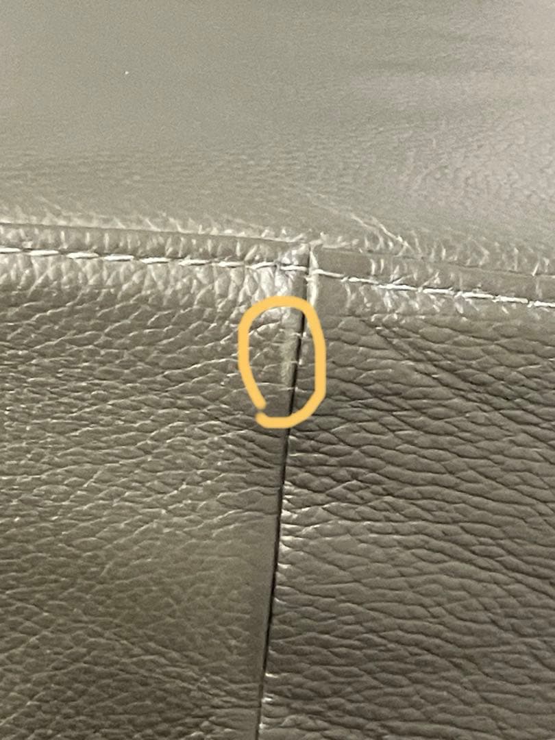 ボーコンセプト BoConcept / IDVソファ