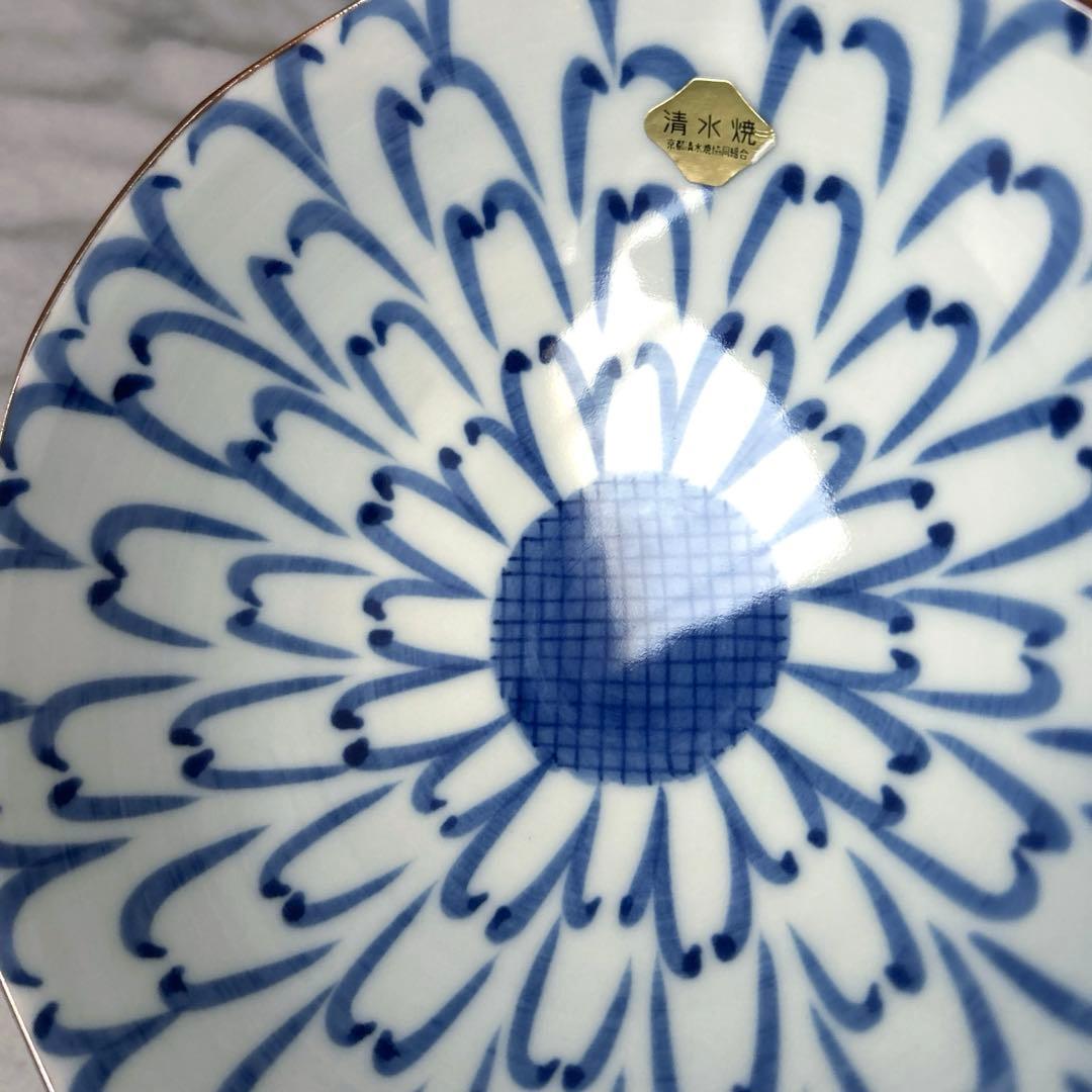 京焼・清水焼 高木岩華　岩華窯　菊割五寸平鉢　3枚