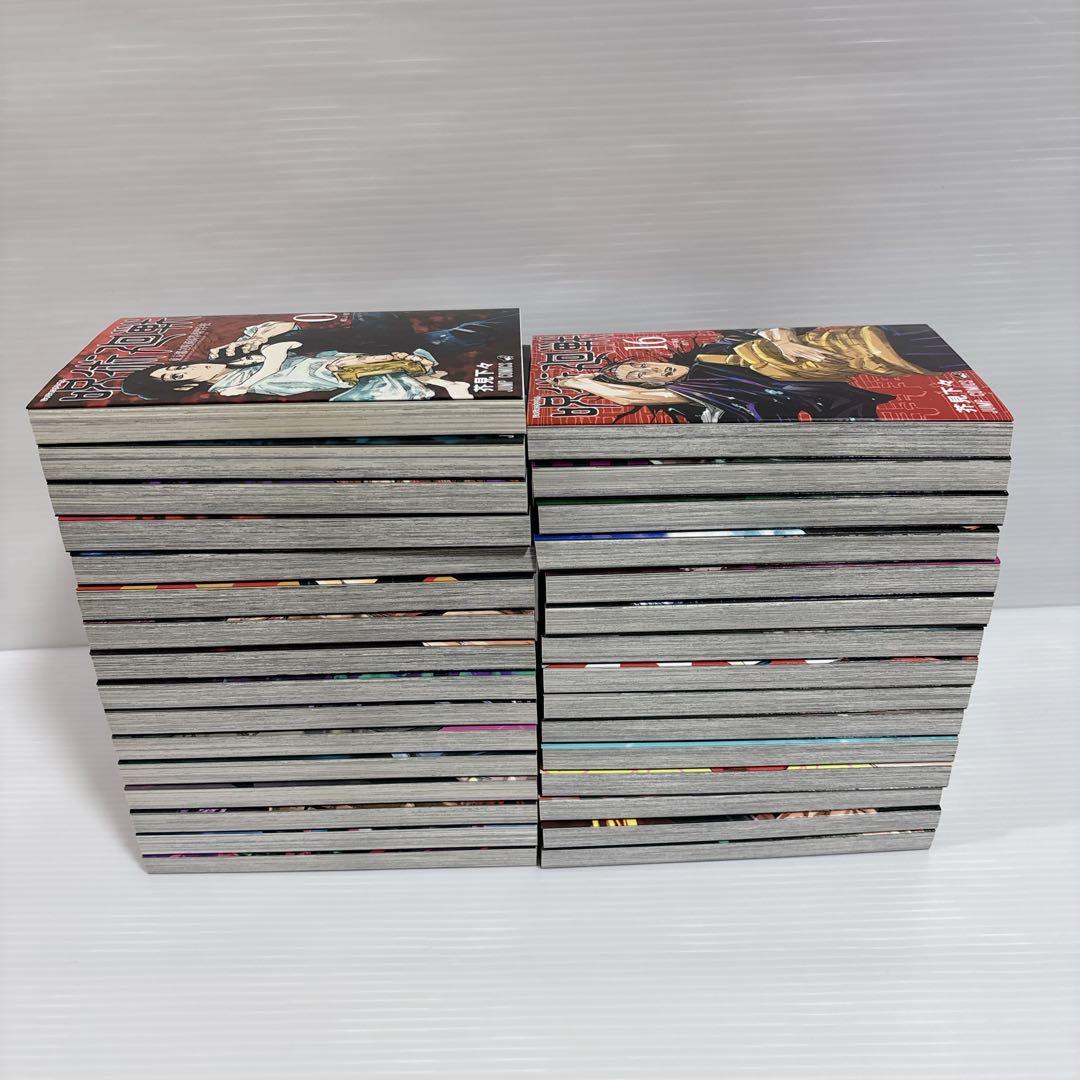 呪術廻戦 全30巻+1巻 全巻 セット 芥見下々 少年漫画 少年ジャンプ