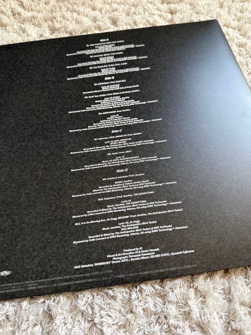 IQ - Four 2枚組レコード