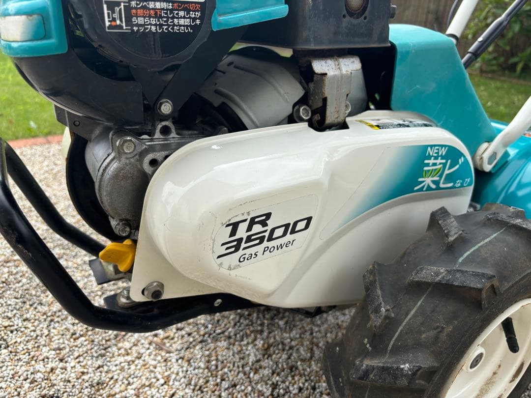 ボクタ　ニュー菜ビ(なび)カチット　TR3500－C　（駆動輪付きタイプ）耕運機