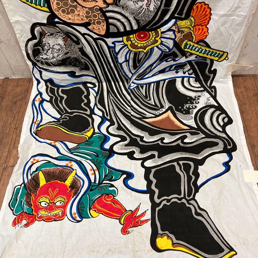武者絵のぼり 大畑 武者幟 鍾馗のぼり 耕雲作 伝統工芸 工芸品 こどもの日