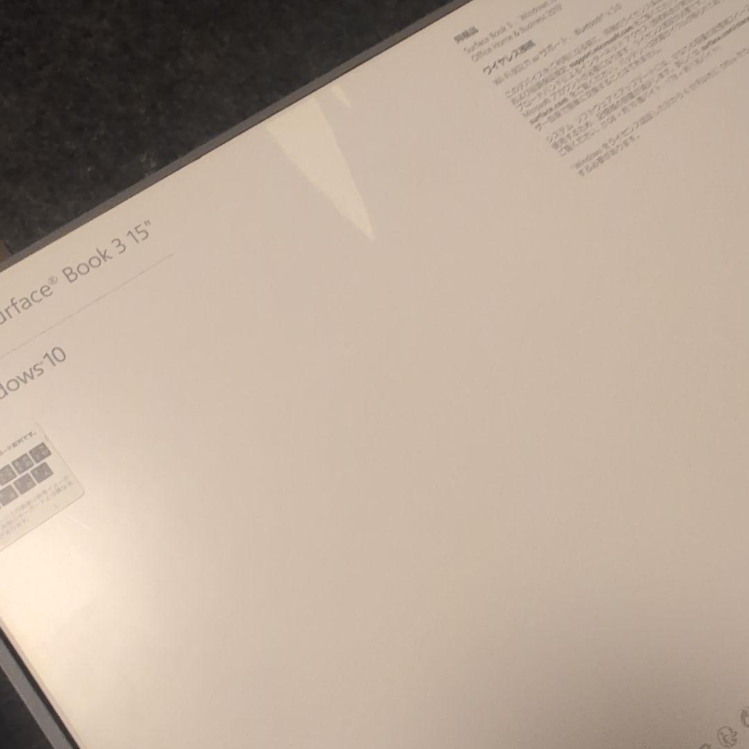 Surface Book3 i7-1065G7 GTX1660 Ti 15インチ