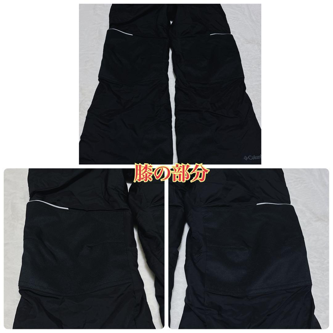 Columbia スキー・スノボ ウェア上下２点 キッズ140〜150センチ