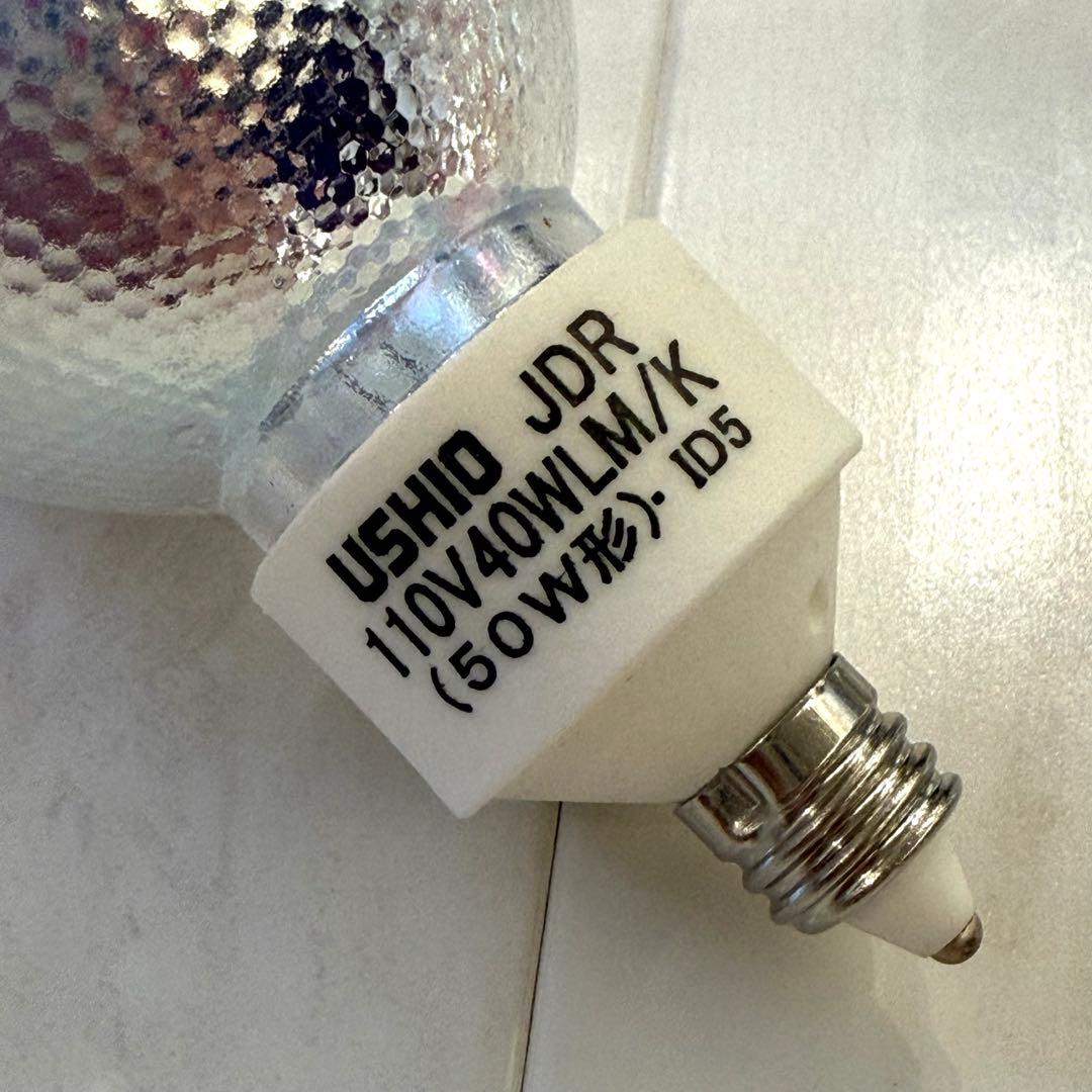 ダイクロ ハロゲン JDR 50 省電力タイプ 22個セット