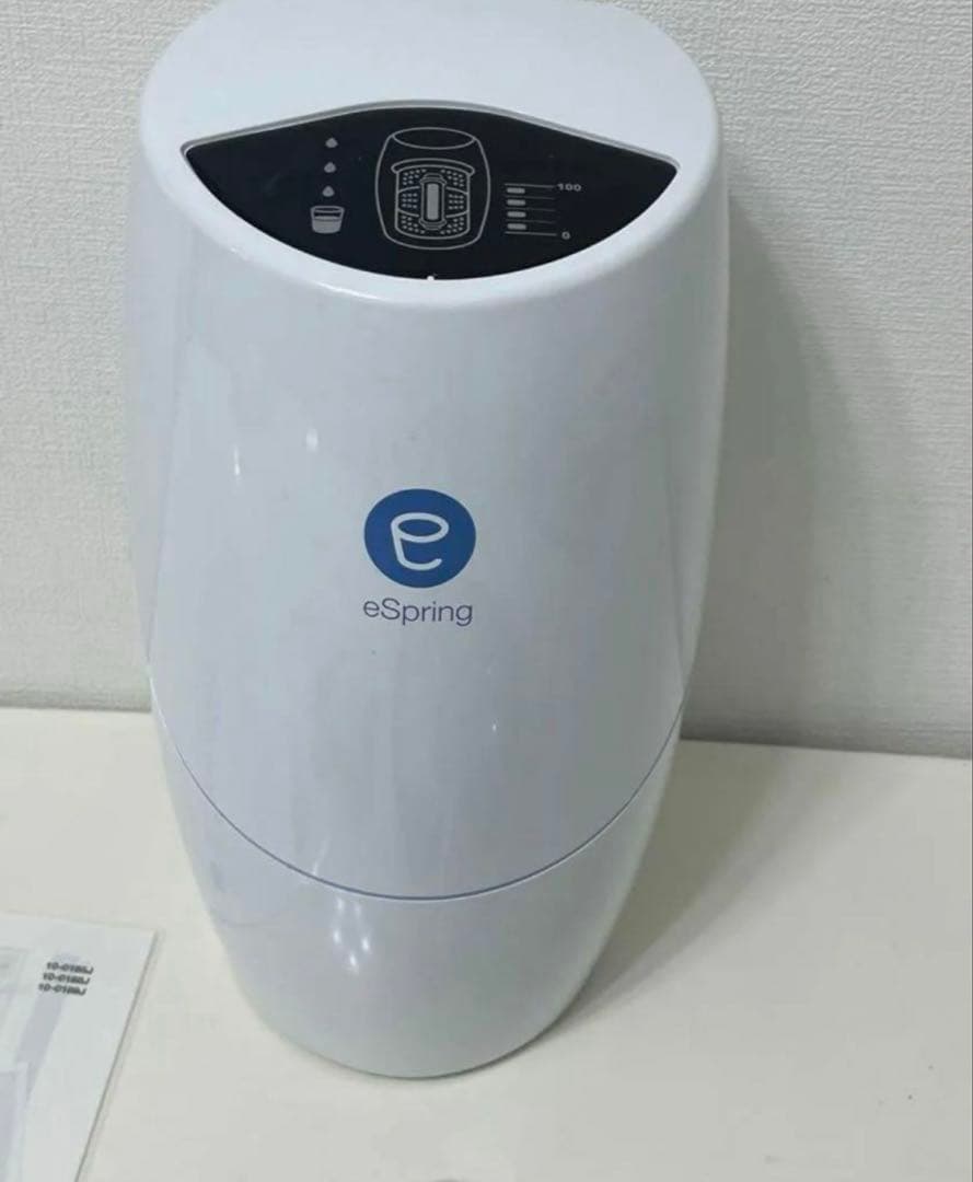 アムウェイ　eSpring II ビルトイン型浄水器　2020年製