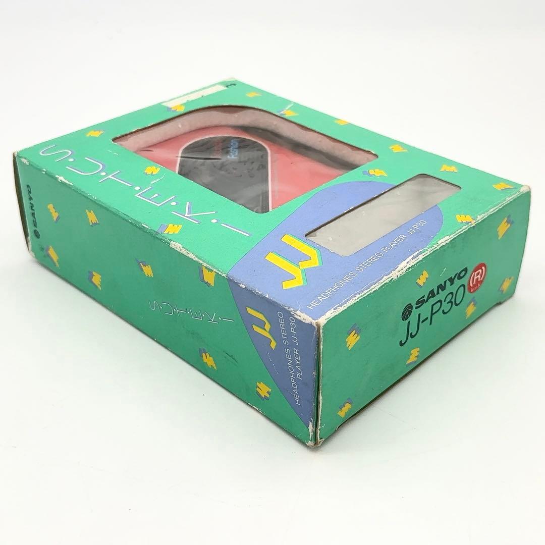 未使用 SANYO サンヨー JJ-P30 ポータブルカセットプレイヤー
