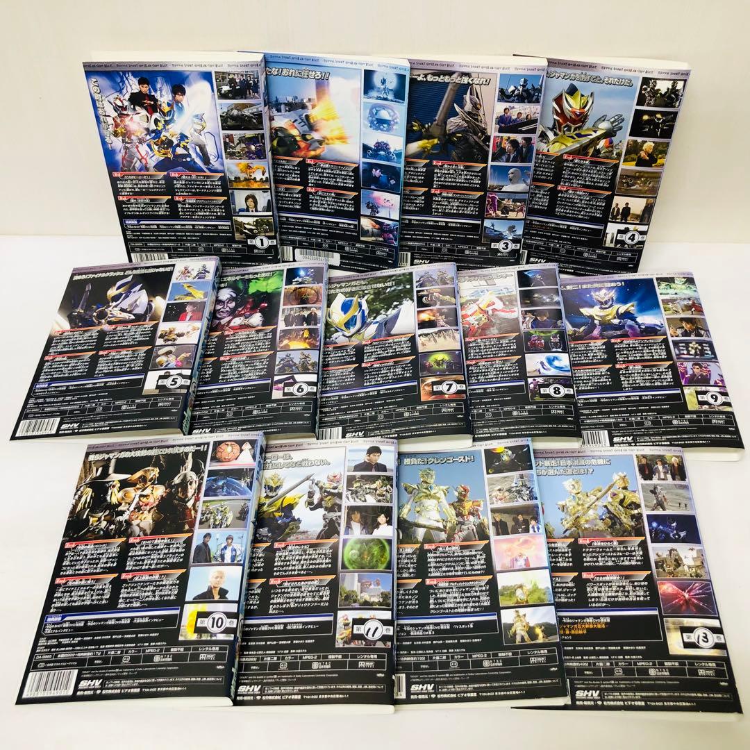 魔弾戦記リュウケンドー　DVD全巻セット　全13巻　スーパーヒーロー戦隊/特撮