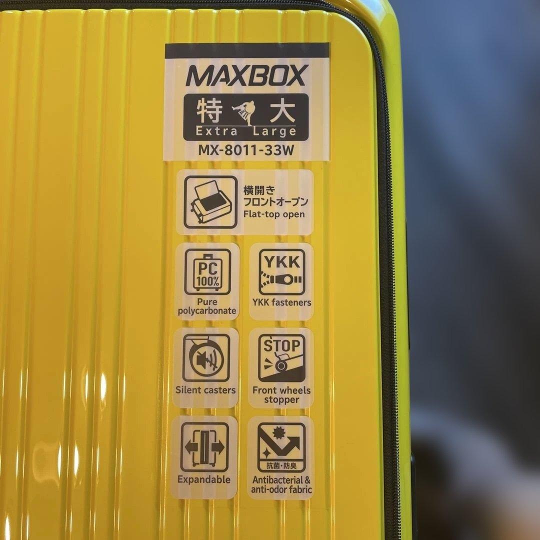 値下！！新品未使用★フロントオープン！スーツケース142L 大型
