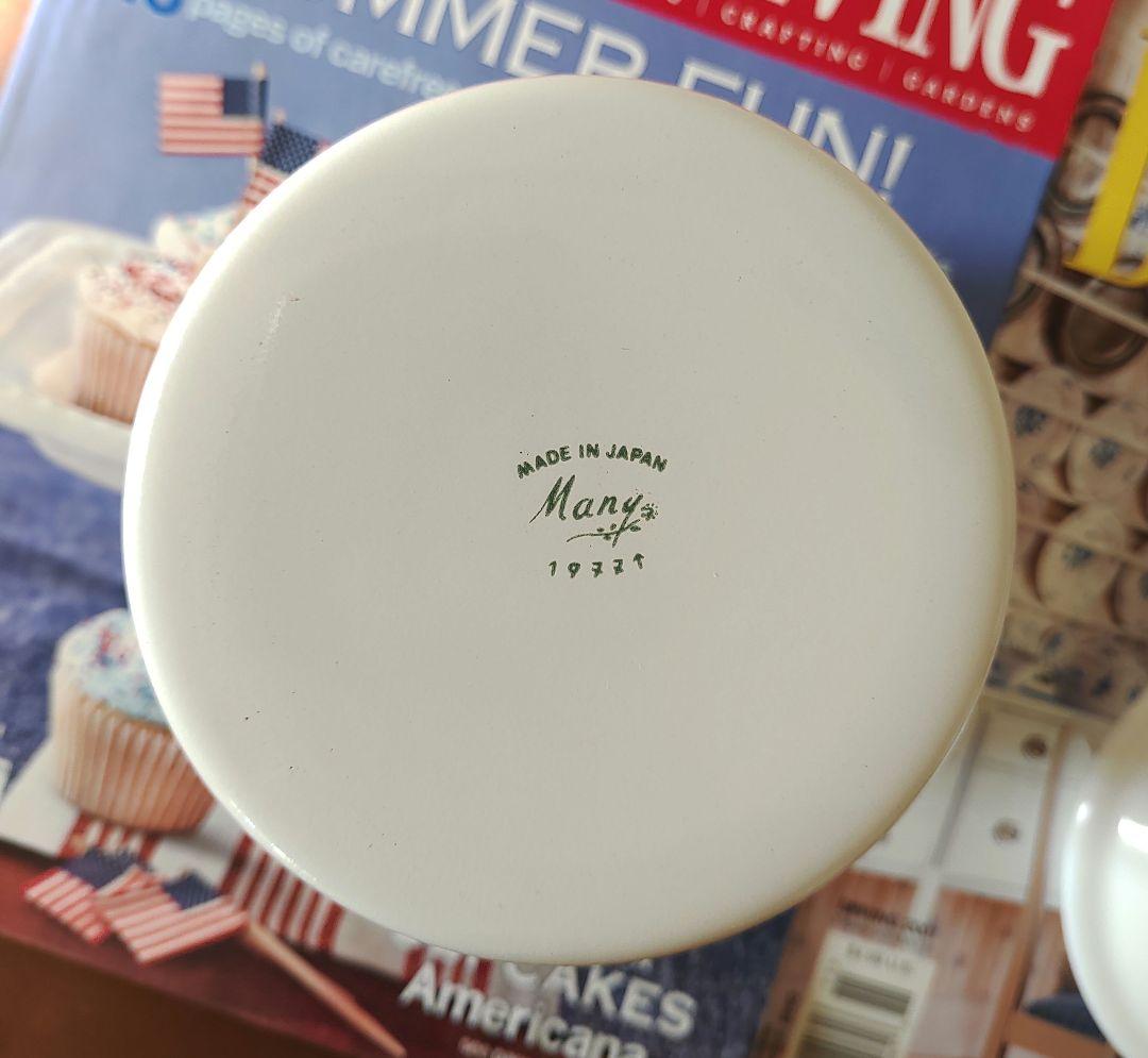 マニー　ロココ　ホーローキャニスター