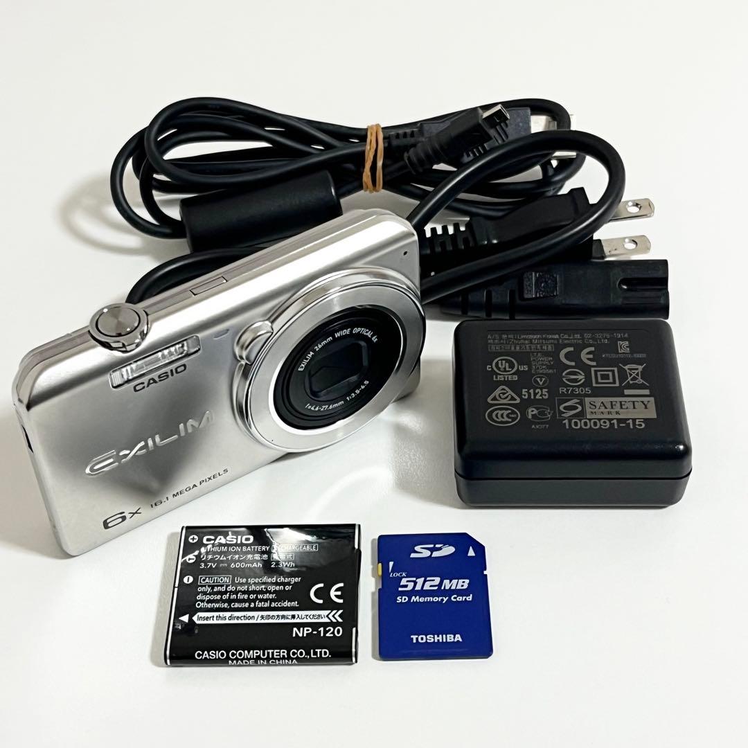 デジタルカメラ CASIO EXILIM EX-ZS26