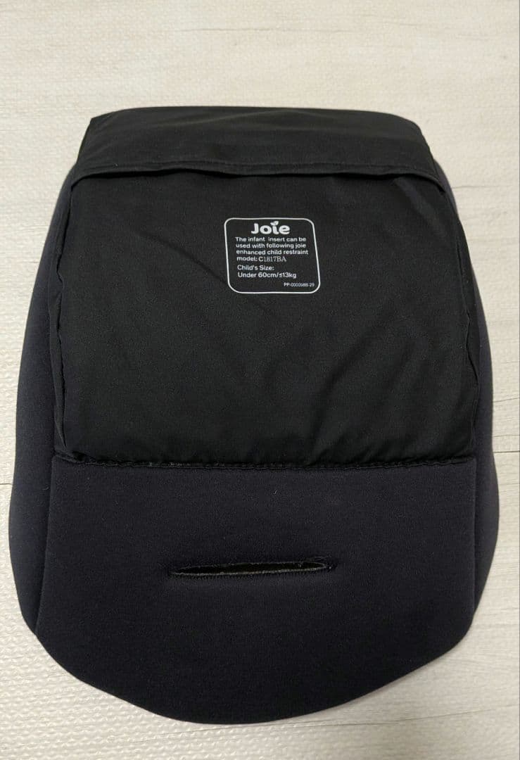 いきき☆【超美品！】Joie アイスナグ2 ISOFIX ベースセット