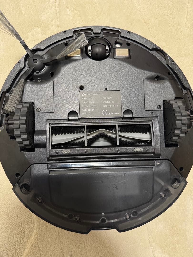 ECOVACS DEEBOT Y1 ロボット掃除機
