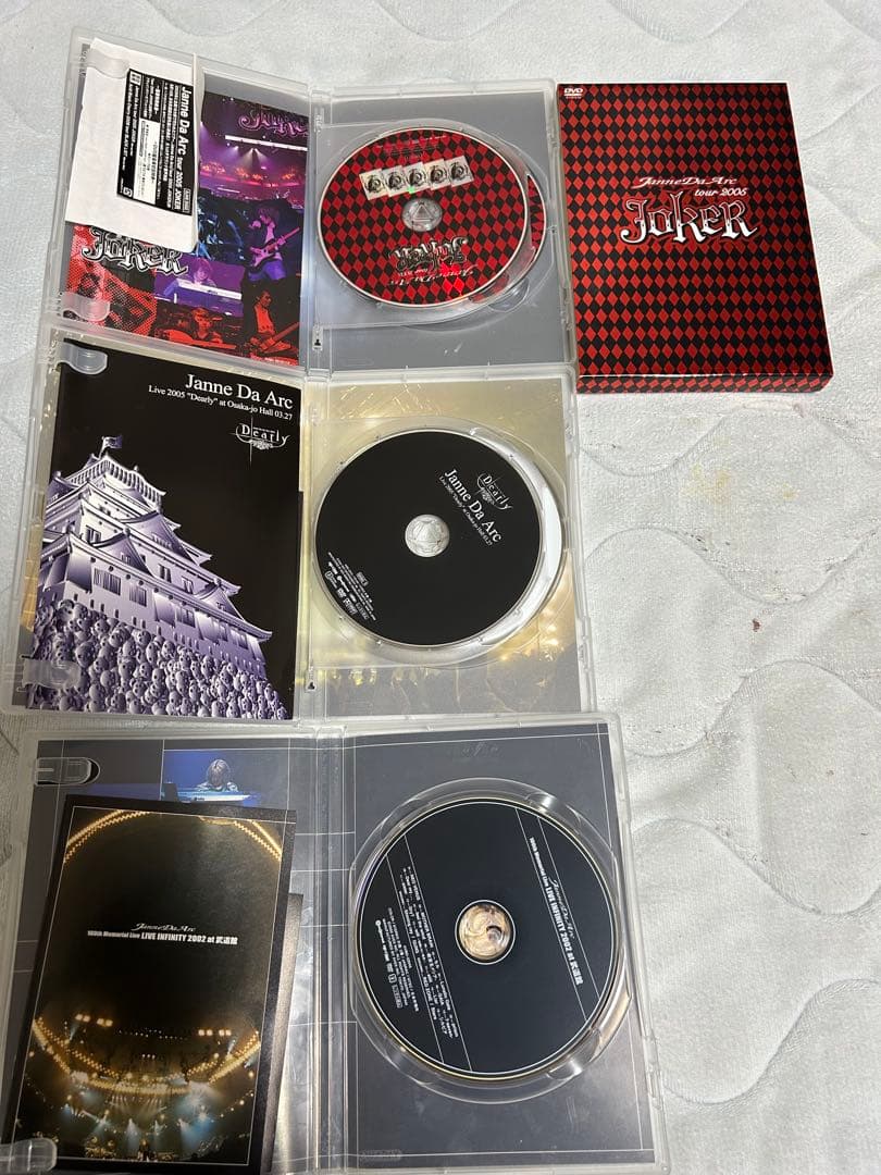 Janne Da Arc DVDセット