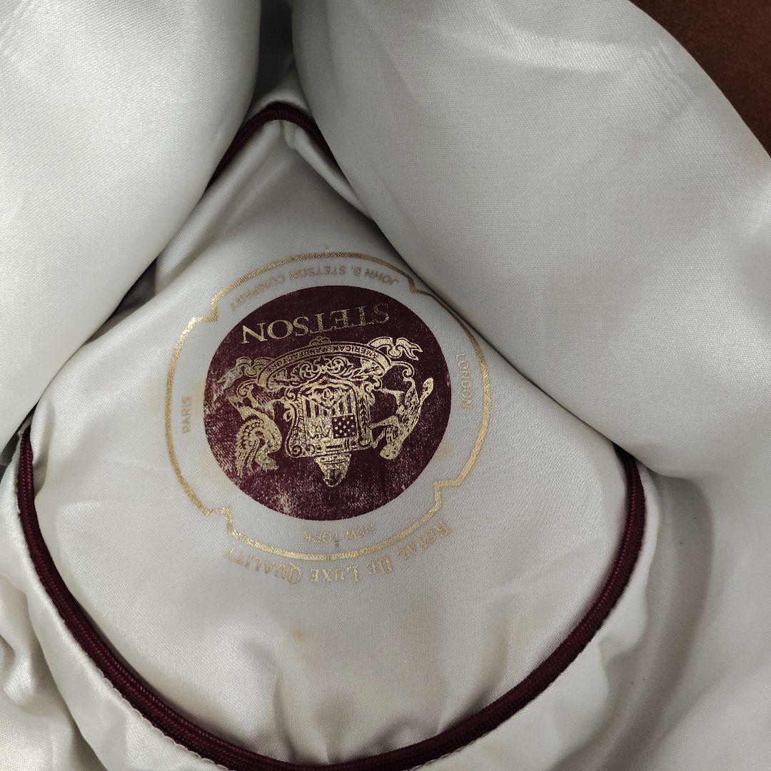 ステットソン　ステットソニアン　リプロ 60cm ベージュ