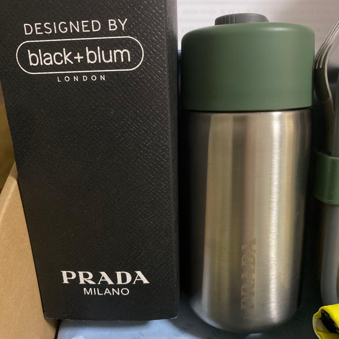 【新品未使用】PRADA ステンレスボトル　ランチボックス