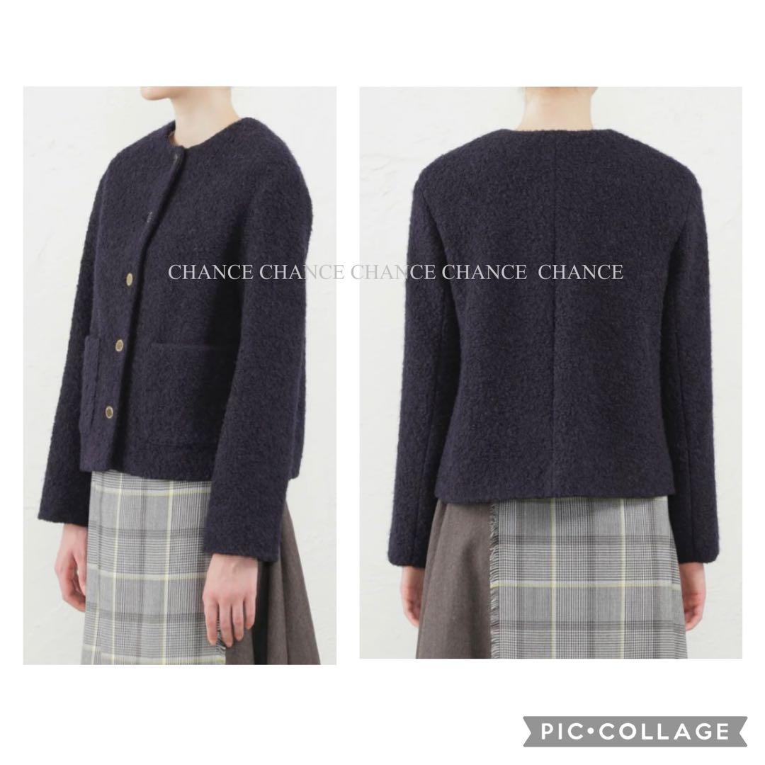 23AW マッキントッシュフィロソフィー　ノーカラーコート　ショートコート