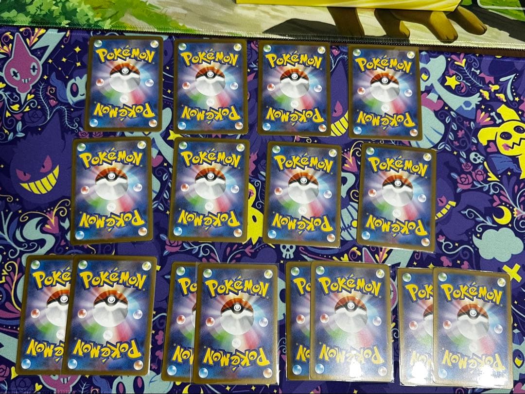 【引退】ポケモンカード ロケット団 SR AR まとめ売り