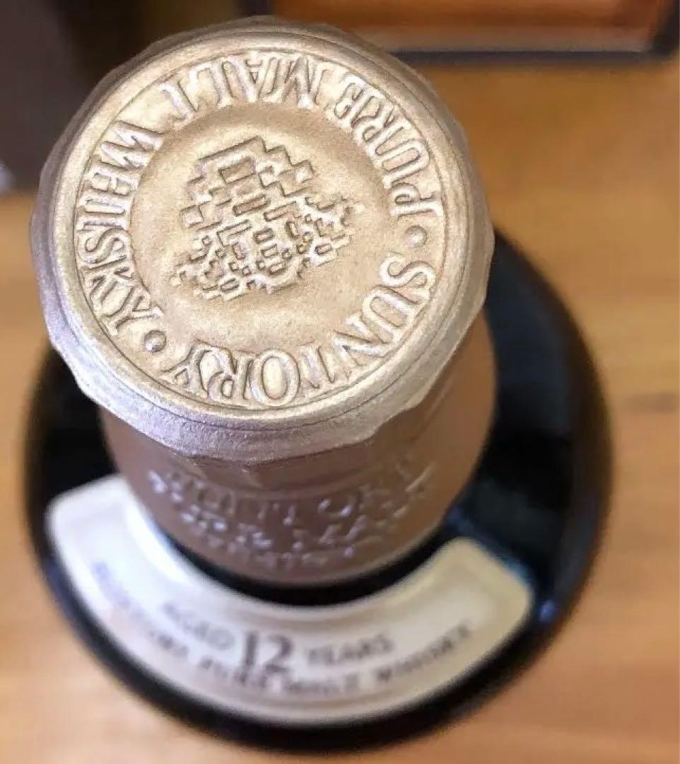 お酒の値下げ52000円古酒サントリー山崎12ピュアモルトウイスキー水の巻