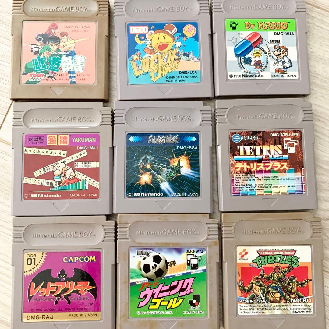 任天堂　ゲームボーイポケット本体＆ソフト15本＆ハードケースのまとめ売り