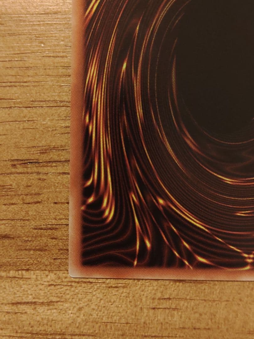 遊戯王 灰流うらら　20th　シークレット