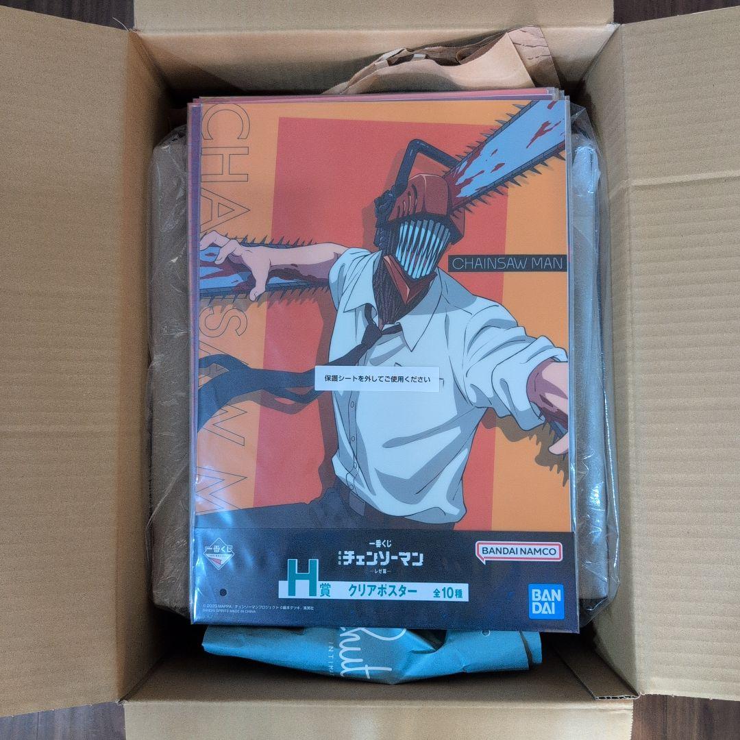 ア*郎様 一番くじ　チェンソーマン　ラストワン　オマケ11点付 (レゼ アクスタ