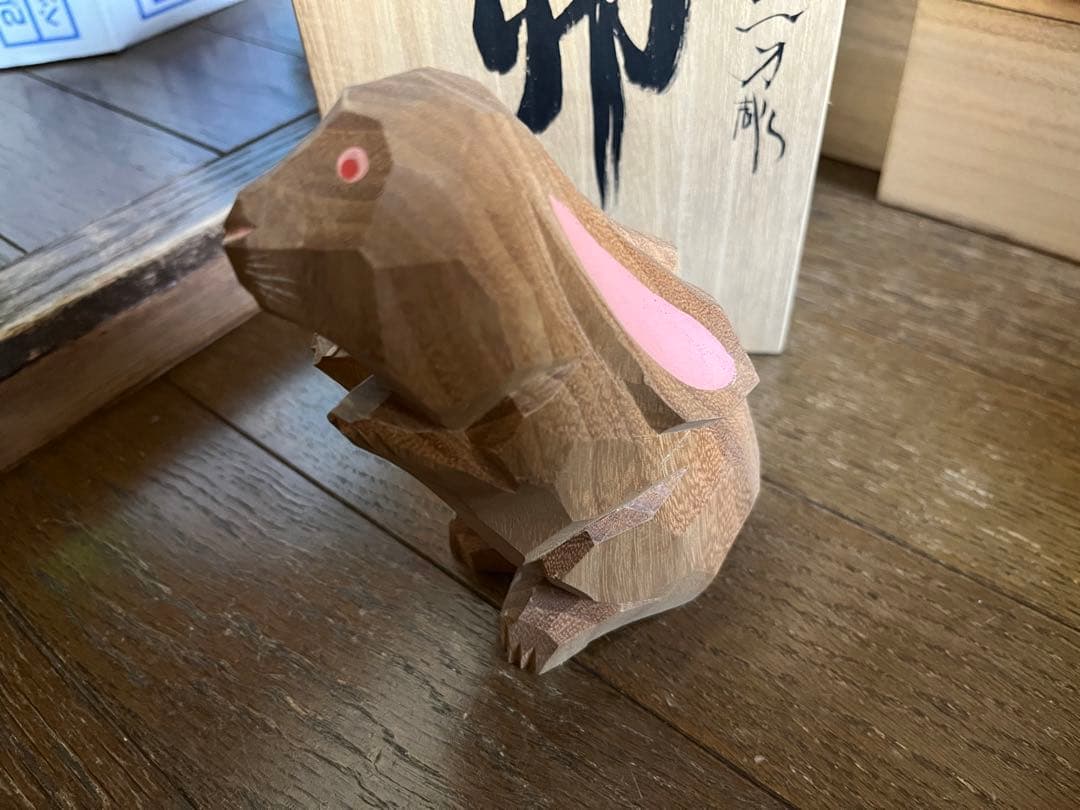奈良一刀彫 土井志清氏作 干支 卯(うさぎ)