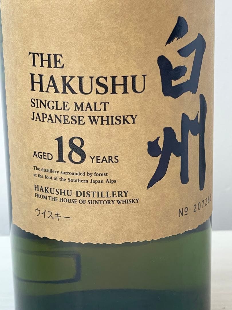 新品未開封　白州 18年 シングルモルトウイスキー 700ml