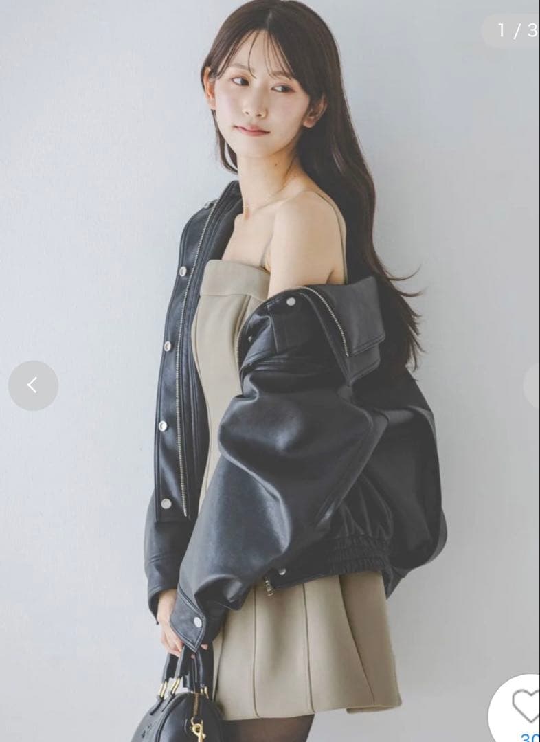 ⭐️専用ページ⭐️