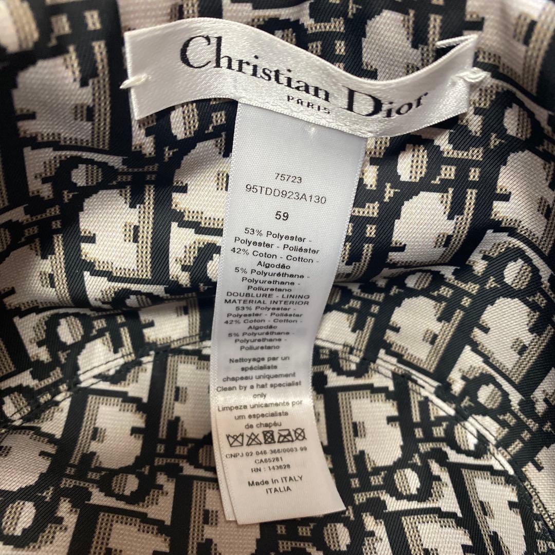 【新品・未使用】Dior Teddy-D ボブハット　バケハ　帽子　ネイビー