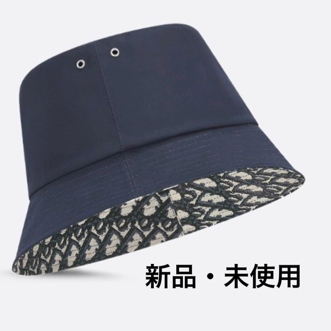 【新品・未使用】Dior Teddy-D ボブハット　バケハ　帽子　ネイビー